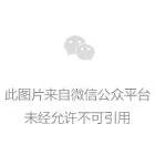 国家行业标准工作组会议