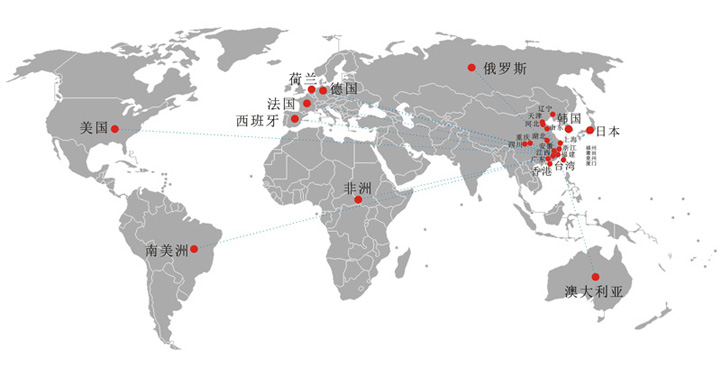 龙8国娱乐大厅销售网络